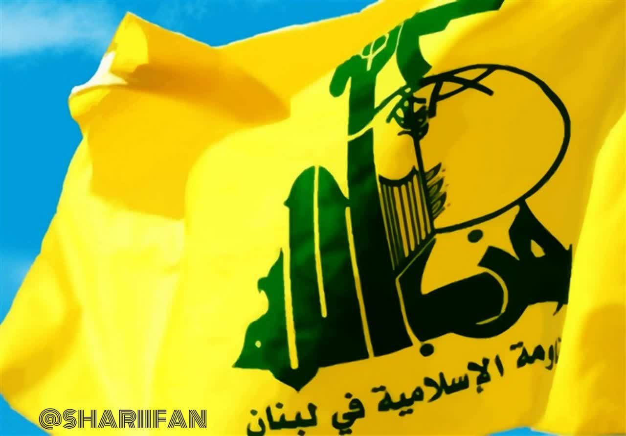 دولت لبنان حکم به جرای خلع سلاح حزب‌الله داد .